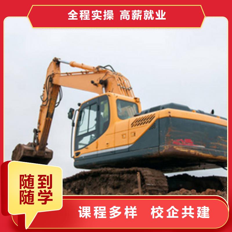 新能源汽车培训视频-辽宁省|营口|丹东|沈阳|本溪新能源汽车培训-虎振
