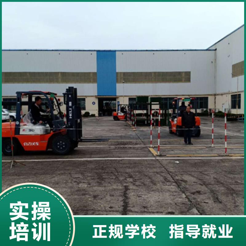 新能源汽车培训视频-新能源汽车培训|河北省廊坊市|霸州|广阳|保定|沧州|唐山|承德|秦皇岛