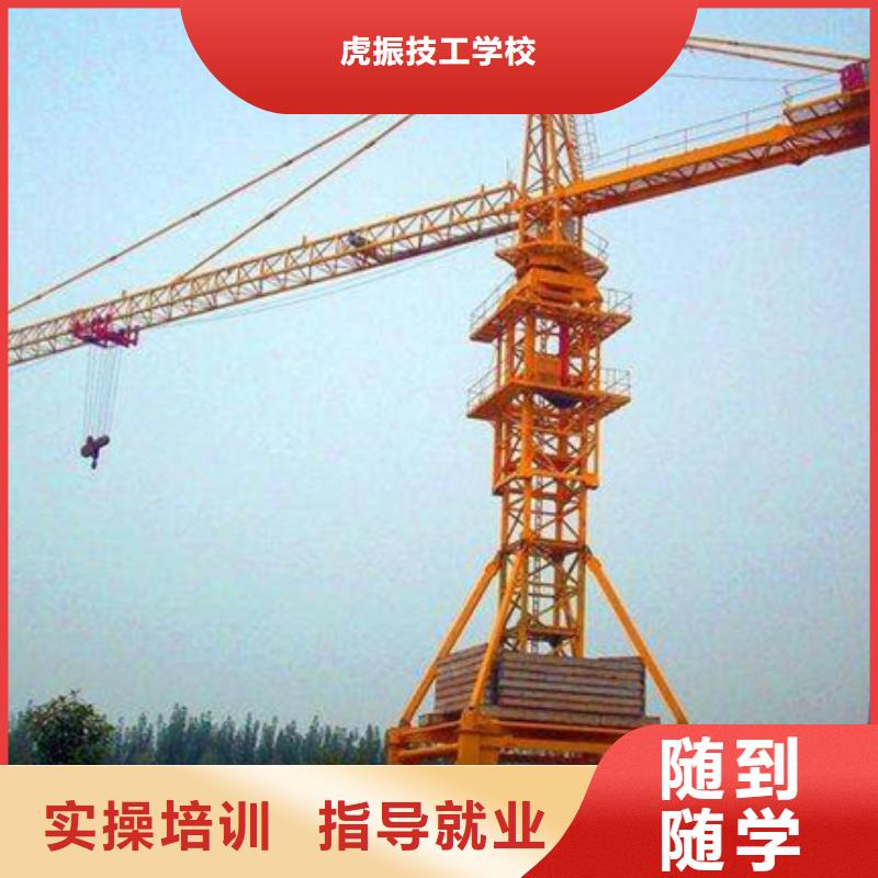 挖掘机培训_厨师烹饪培训实操培训