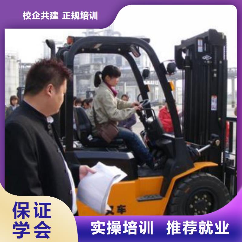 新能源汽车培训视频-辽宁省|营口|丹东|沈阳|本溪新能源汽车培训-虎振