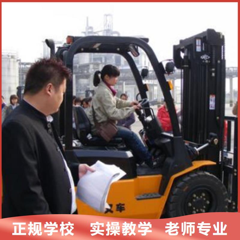 新能源汽车培训视频-台州市新能源汽车培训-【同城】可服务区域黄岩|椒江|金华|宁波|舟山|绍兴|衢州|杭州