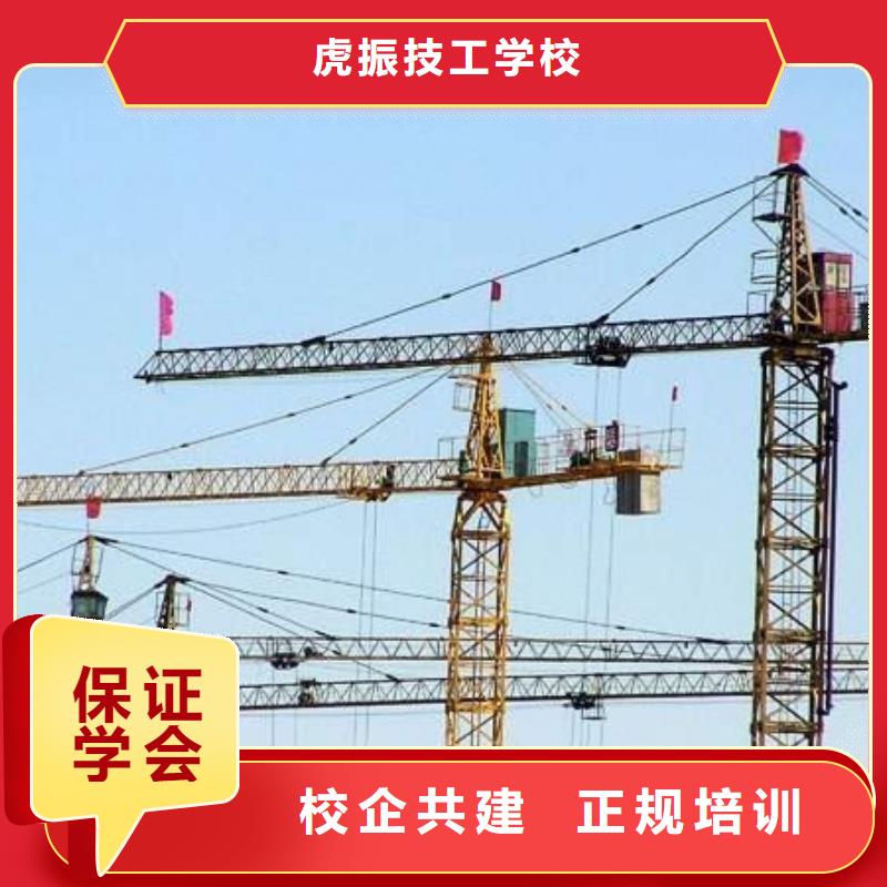 新能源汽车培训视频-广西省柳州市虎振新能源汽车培训可服务区域柳南|融安|来宾|贺州|梧州|崇左|百色等