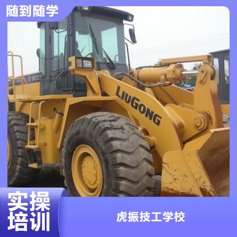 新能源汽车培训视频-新能源汽车培训|甘肃省天水市|甘谷|麦积|临夏|张掖|甘南|嘉峪关