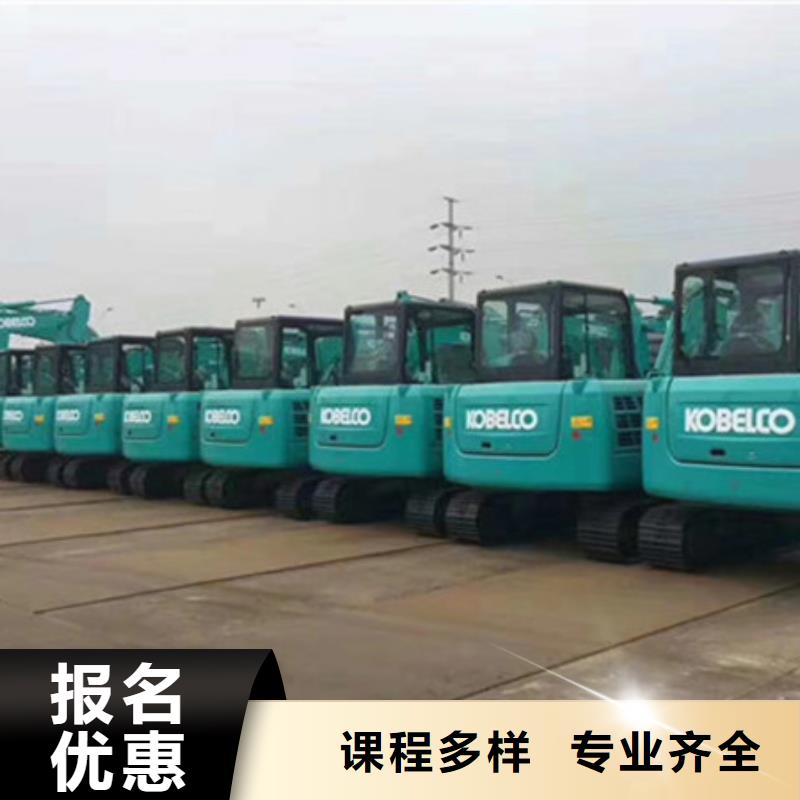 新能源汽车培训视频-新能源汽车培训|甘肃省天水市|甘谷|麦积|临夏|张掖|甘南|嘉峪关