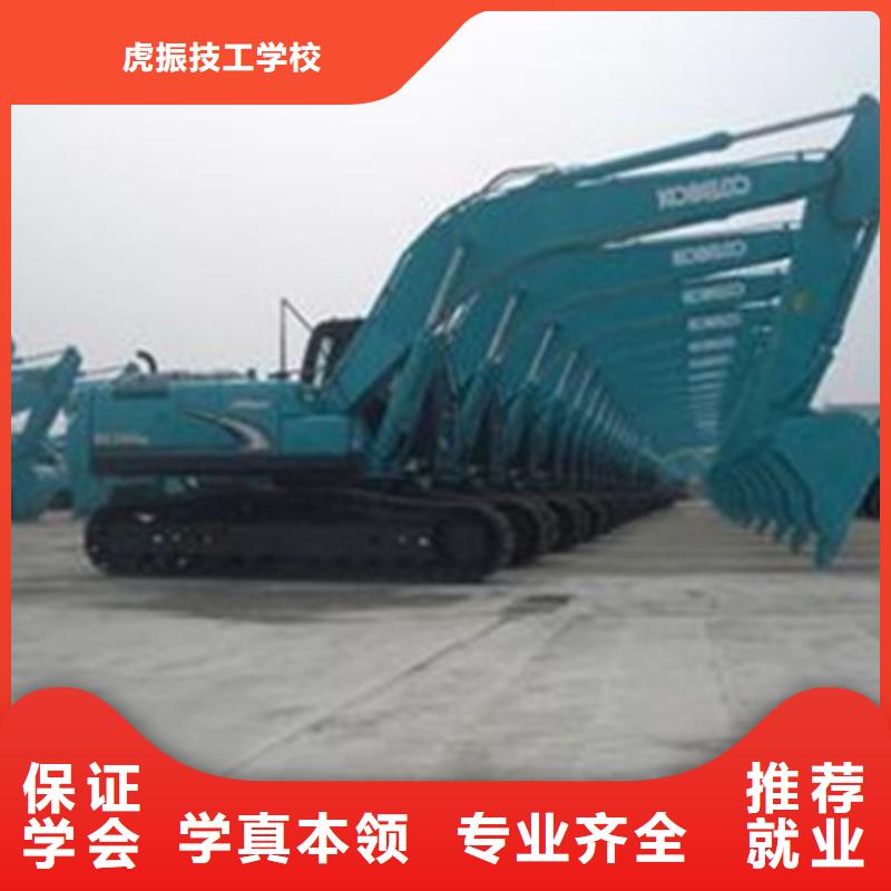 新能源汽车培训视频-新能源汽车培训|河北省廊坊市|霸州|广阳|保定|沧州|唐山|承德|秦皇岛