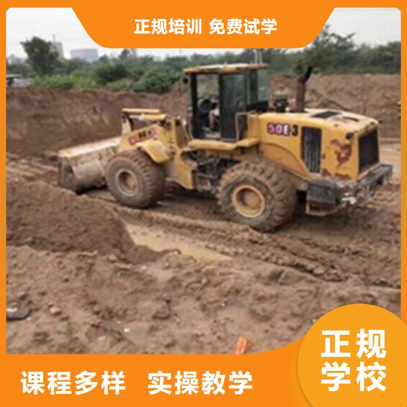 新能源汽车培训视频-新能源汽车培训|河北省廊坊市|霸州|广阳|保定|沧州|唐山|承德|秦皇岛