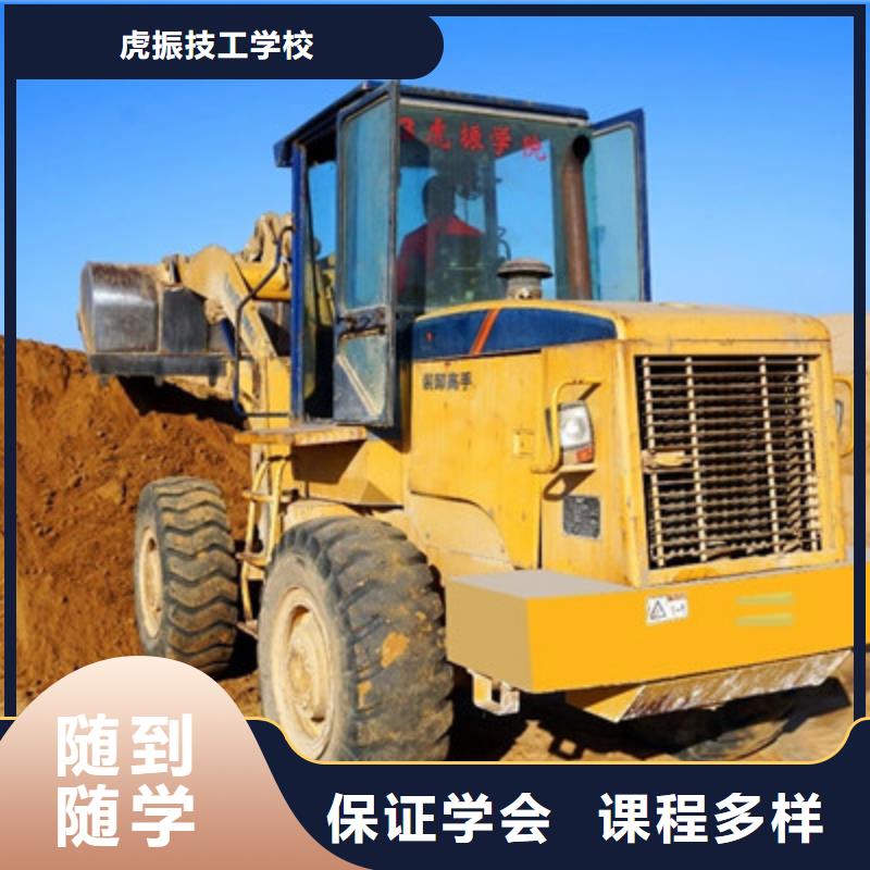 新能源汽车培训视频-新能源汽车培训-河南省濮阳市范县|台前|信阳|周口|新乡|南阳|许昌|鹤壁【周边】供应商