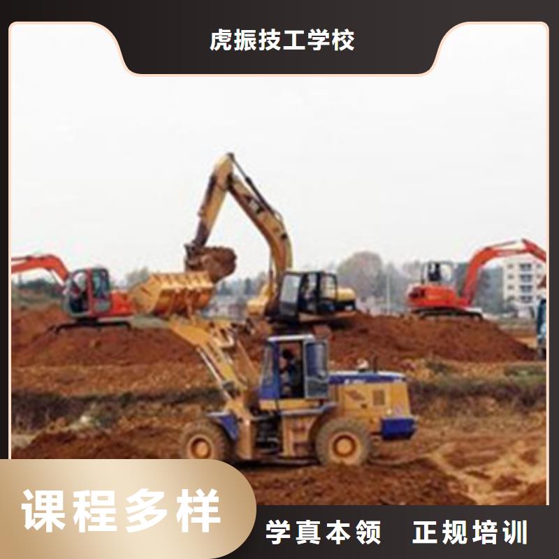新能源汽车培训视频-新能源汽车培训|甘肃省天水市|甘谷|麦积|临夏|张掖|甘南|嘉峪关