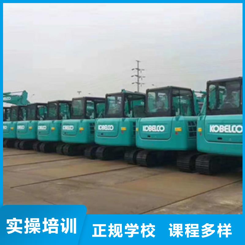 新能源汽车培训视频-新能源汽车培训|河北省廊坊市|霸州|广阳|保定|沧州|唐山|承德|秦皇岛
