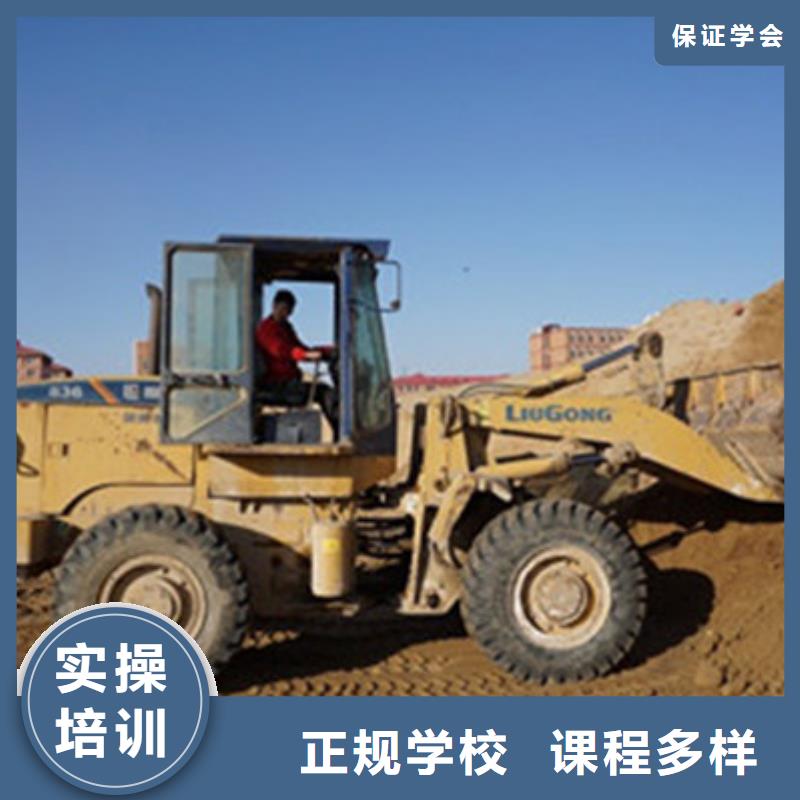 新能源汽车培训视频-四川省内江市|威远|隆昌|广元|自贡|眉山|广安|攀枝花新能源汽车培训-虎振