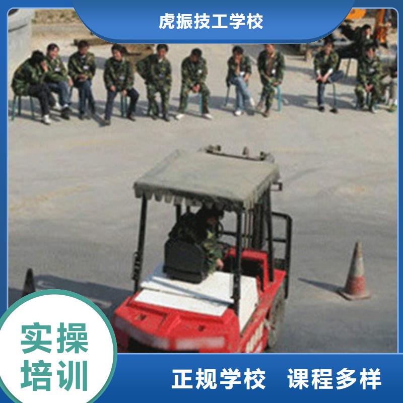 挖掘机钩机驾驶培训学校|教学水平高的挖掘机学校|