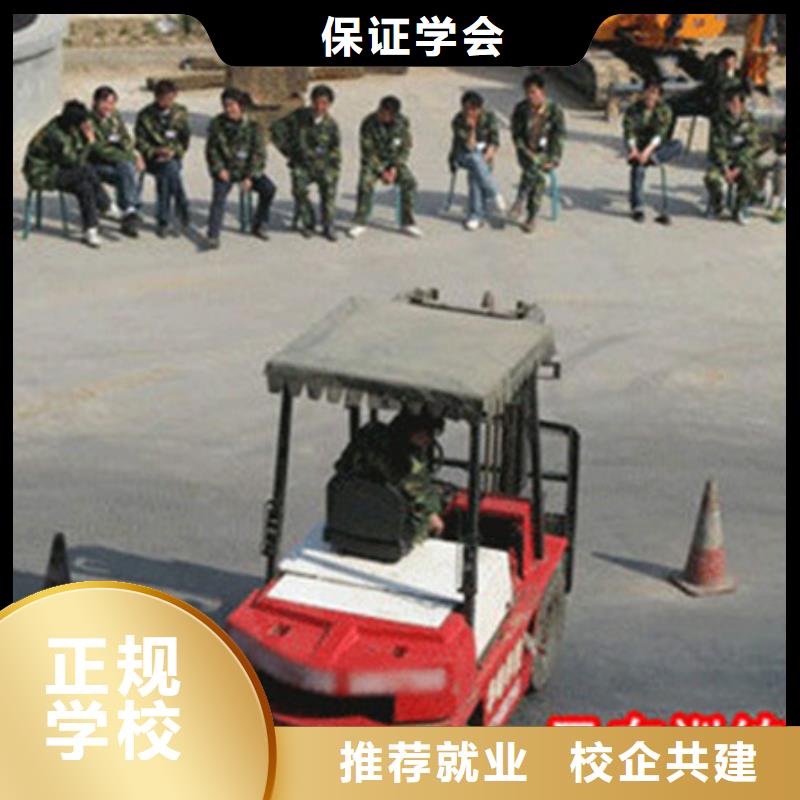 挖掘机培训_厨师烹饪培训实操培训