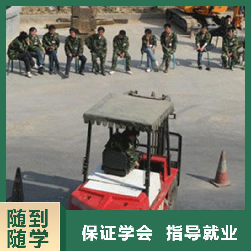 挖掘机培训手把手教学