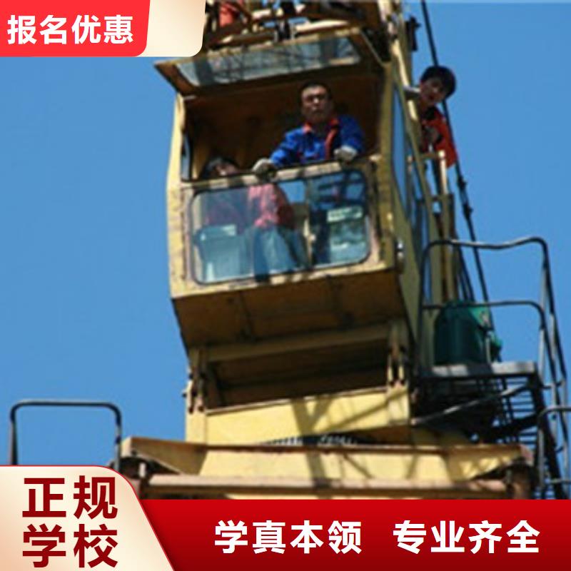 学挖土机学费多少钱|虎振钩机驾驶学校
