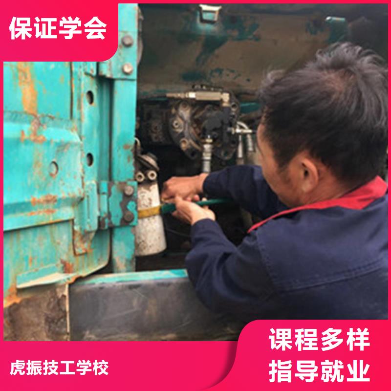 哪有好的挖掘机钩机学校|钩机培训学校报名电话