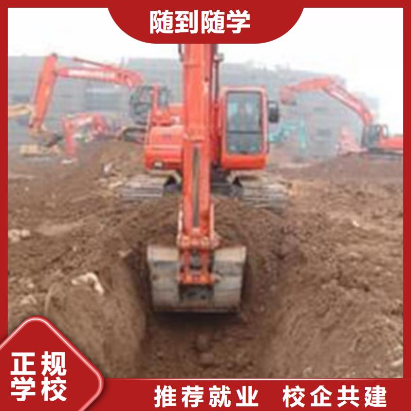 新能源汽车培训视频-灵石|祁县|忻州|运城|朔州|吕梁|临汾虎振新能源汽车培训_ 虎振技工学校(晋中市分公司)