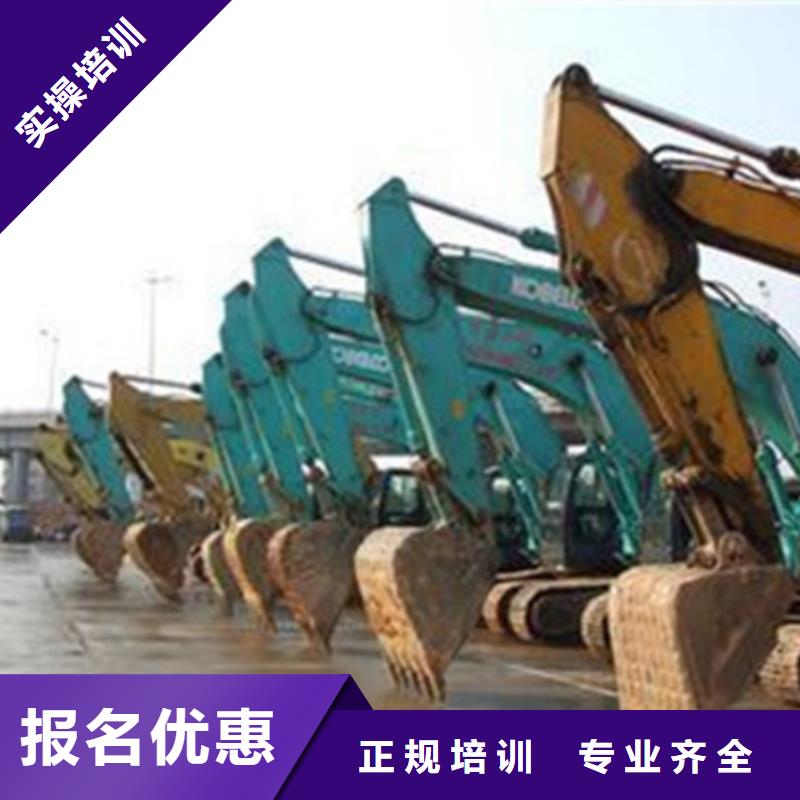 新能源汽车培训视频-海东市新能源汽车培训-(本土)可服务区域海北|海南|西宁|海西|果洛|黄南