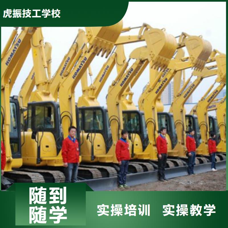 新能源汽车培训视频-海东市新能源汽车培训-(本土)可服务区域海北|海南|西宁|海西|果洛|黄南
