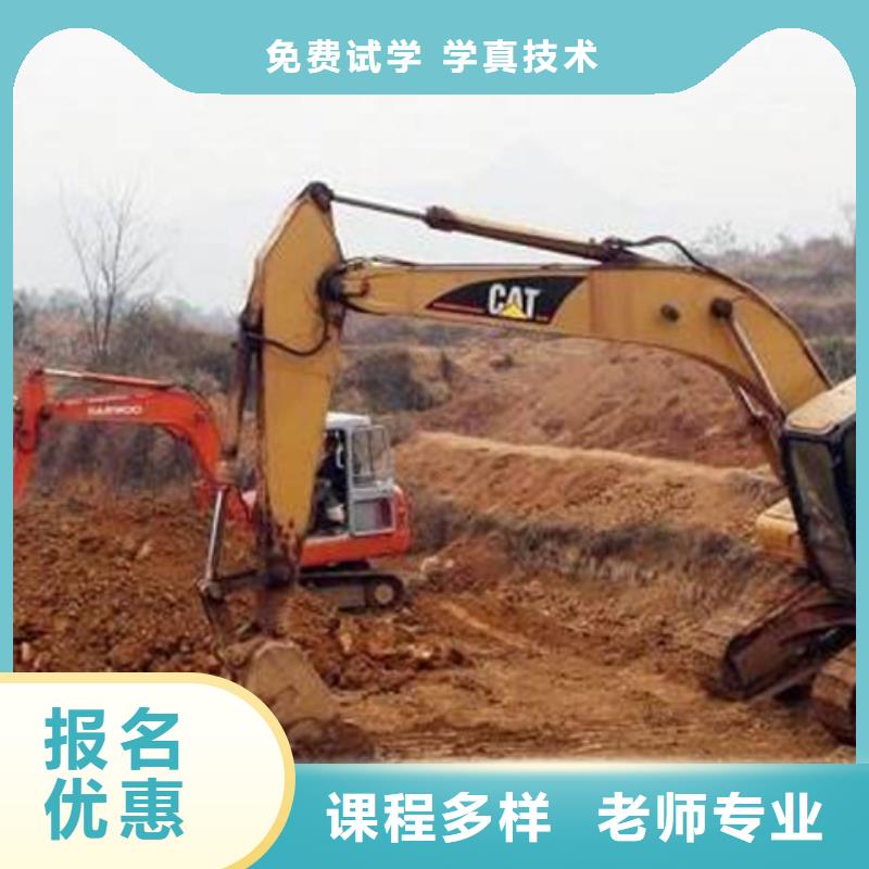 新能源汽车培训视频-灵石|祁县|忻州|运城|朔州|吕梁|临汾虎振新能源汽车培训_ 虎振技工学校(晋中市分公司)
