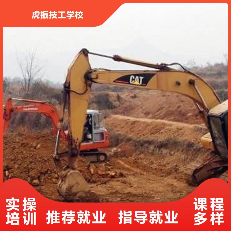 新能源汽车培训视频-港口|上思|玉林|柳州|钦州|桂林|贵港|崇左|百色新能源汽车培训专业齐全-虎振技工学校(防城港市分公司)