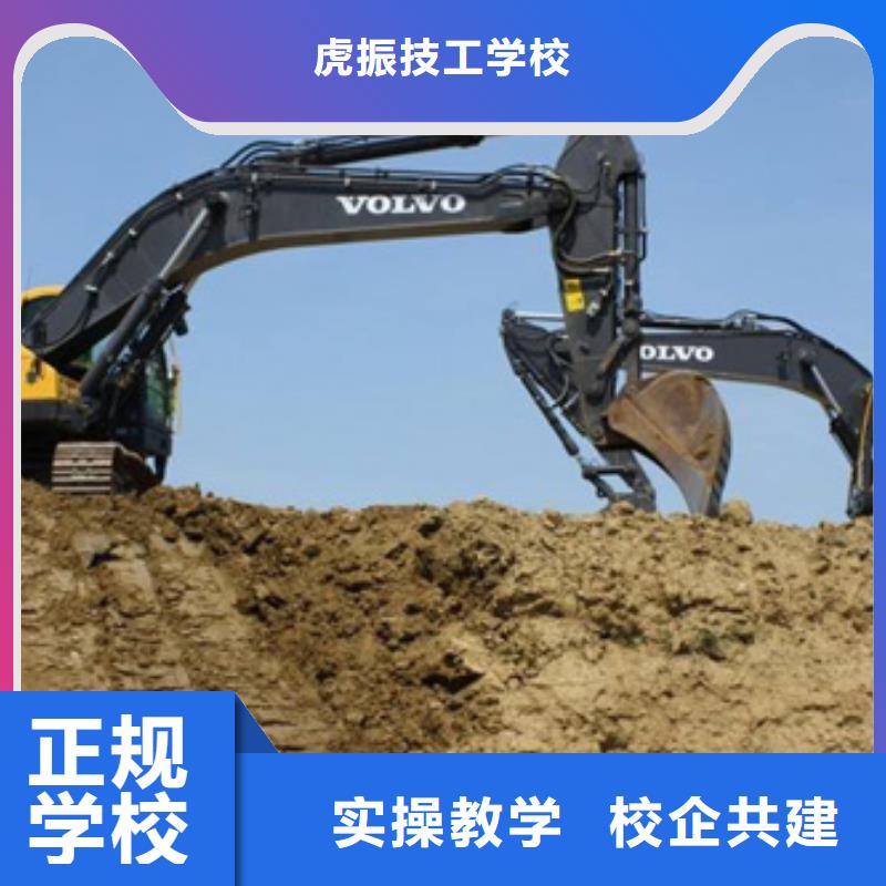 新能源汽车培训视频-惠城|博罗|广州|揭阳|汕尾|河源|梅州虎振新能源汽车培训_ 虎振技工学校(惠州市分公司)