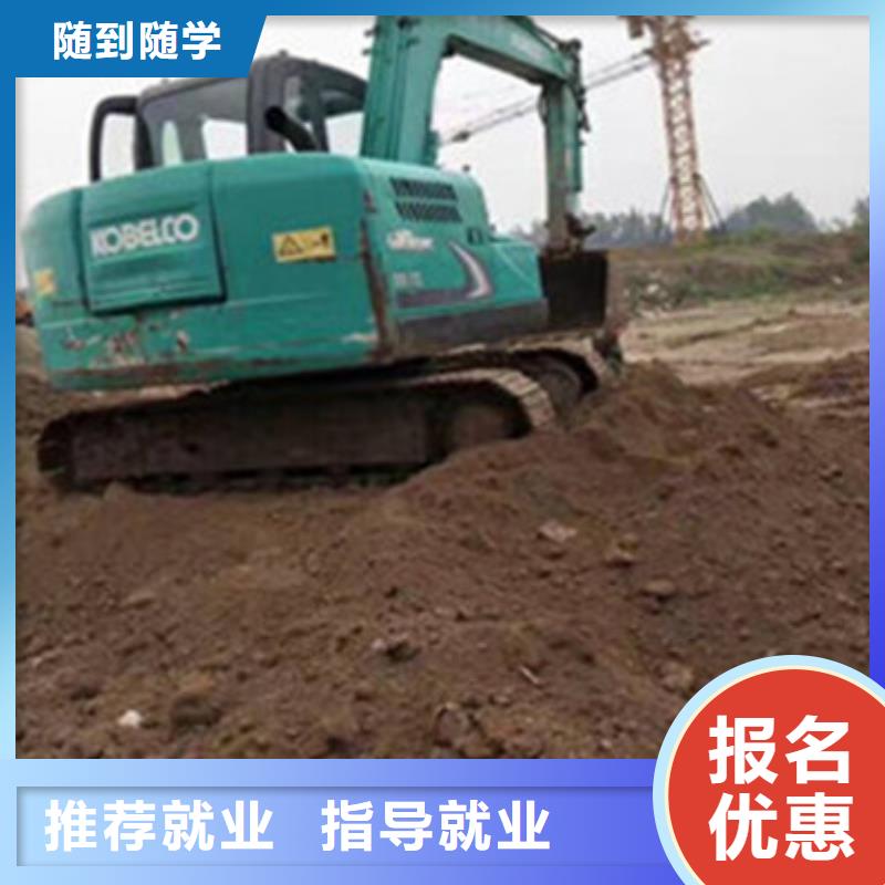 新能源汽车培训视频-广西省柳州市虎振新能源汽车培训可服务区域柳南|融安|来宾|贺州|梧州|崇左|百色等