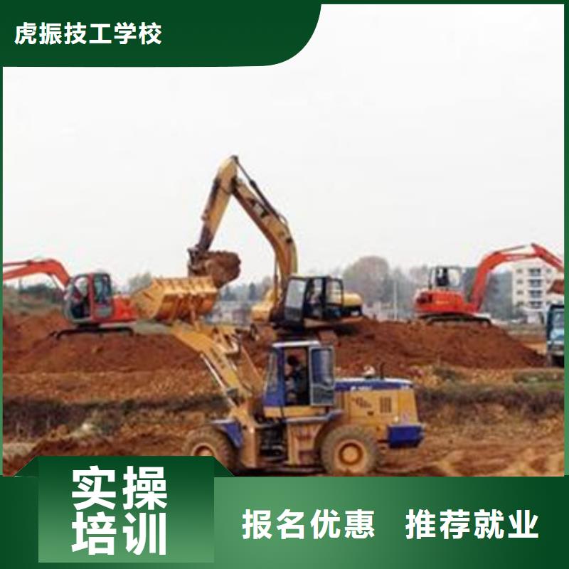 新能源汽车培训视频-惠城|博罗|广州|揭阳|汕尾|河源|梅州虎振新能源汽车培训_ 虎振技工学校(惠州市分公司)
