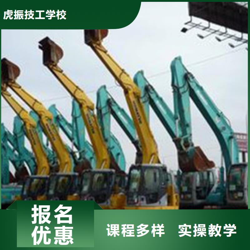 新能源汽车培训视频-灵石|祁县|忻州|运城|朔州|吕梁|临汾虎振新能源汽车培训_ 虎振技工学校(晋中市分公司)