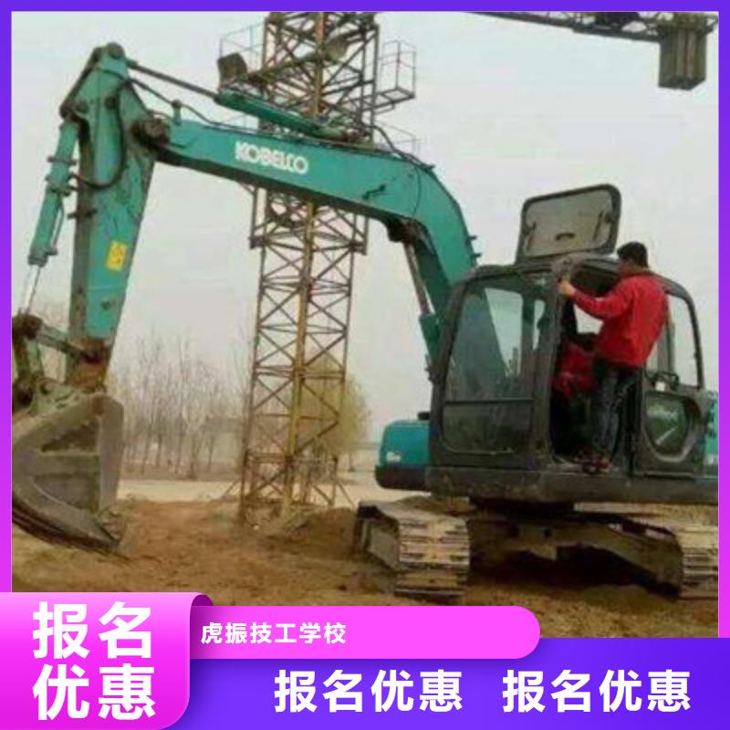 新能源汽车培训视频-广西省柳州市虎振新能源汽车培训可服务区域柳南|融安|来宾|贺州|梧州|崇左|百色等