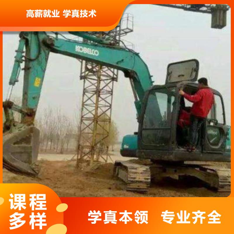 新能源汽车培训视频-辽宁省|营口|丹东|沈阳|本溪新能源汽车培训-虎振