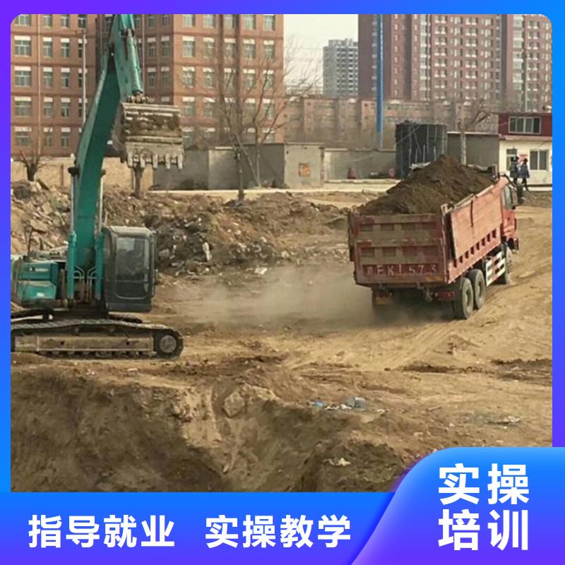 挖掘机培训就业前景好