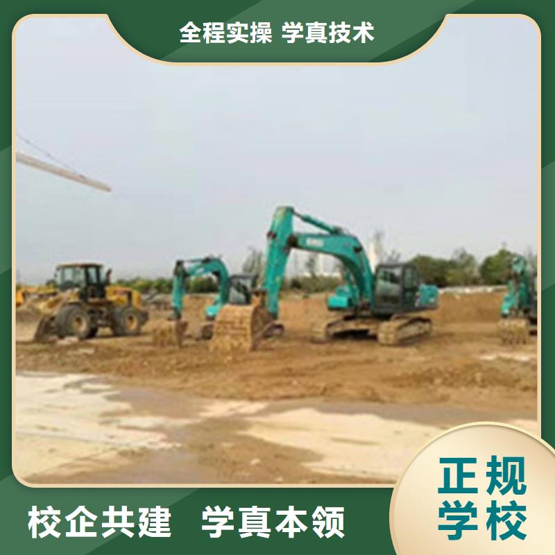 哪有好的挖掘机钩机学校|钩机培训学校报名电话