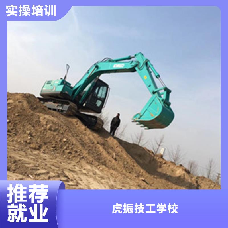 新能源汽车培训视频-四川省内江市|威远|隆昌|广元|自贡|眉山|广安|攀枝花新能源汽车培训-虎振
