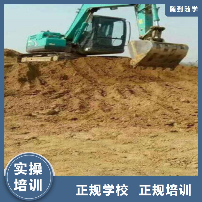 新能源汽车培训视频-新能源汽车培训|甘肃省天水市|甘谷|麦积|临夏|张掖|甘南|嘉峪关