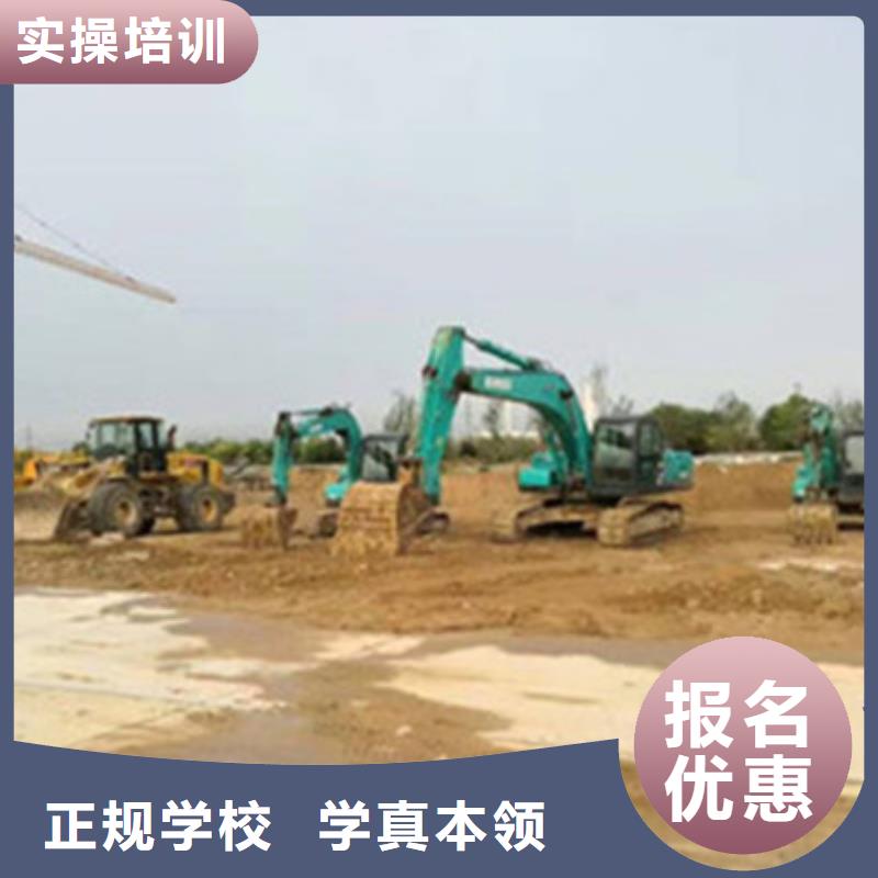 挖掘机培训校企共建