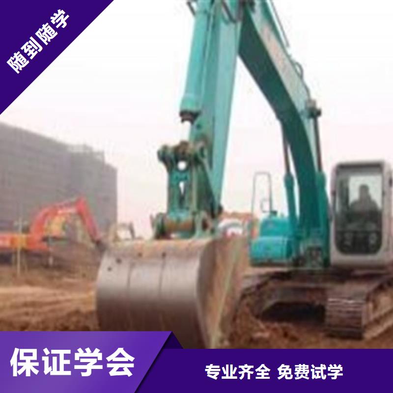 挖掘机培训实操培训