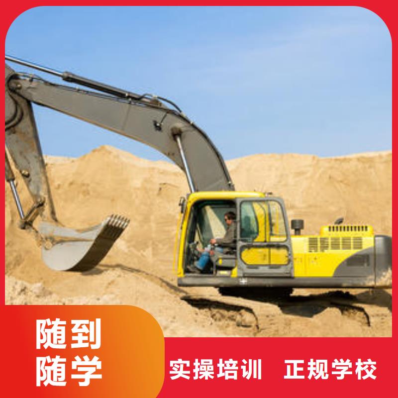 新能源汽车培训视频-台州市新能源汽车培训-【同城】可服务区域黄岩|椒江|金华|宁波|舟山|绍兴|衢州|杭州