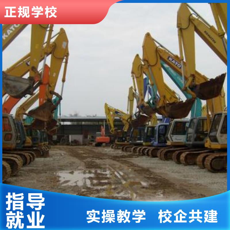 哪有好的挖掘机钩机学校|钩机培训学校报名电话
