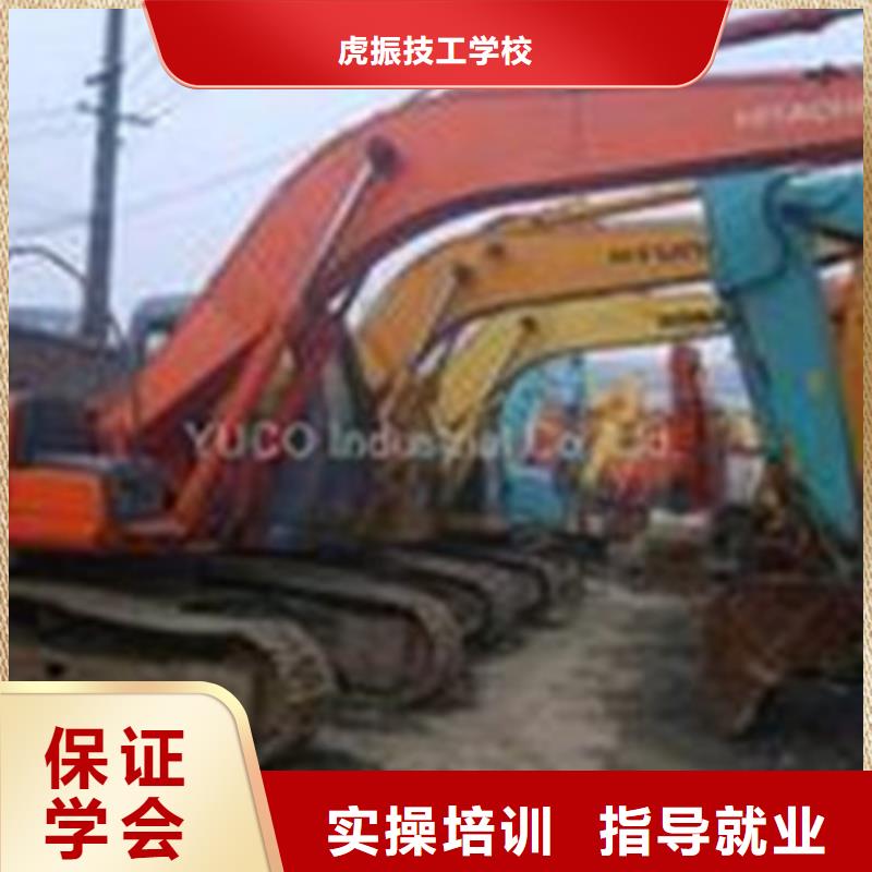 新能源汽车培训视频-广西省柳州市虎振新能源汽车培训可服务区域柳南|融安|来宾|贺州|梧州|崇左|百色等