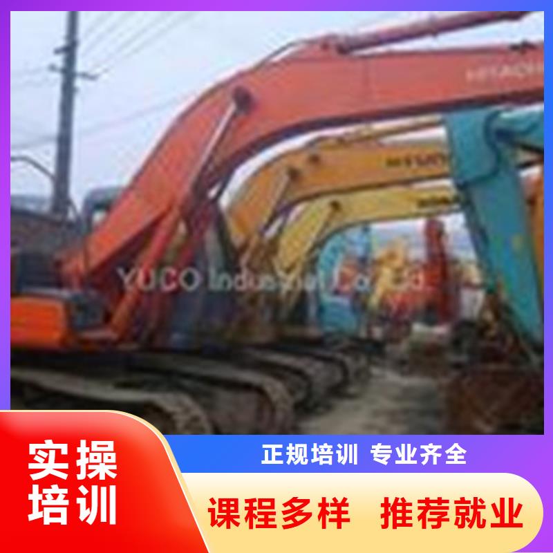 新能源汽车培训视频-新能源汽车培训-河南省濮阳市范县|台前|信阳|周口|新乡|南阳|许昌|鹤壁【周边】供应商