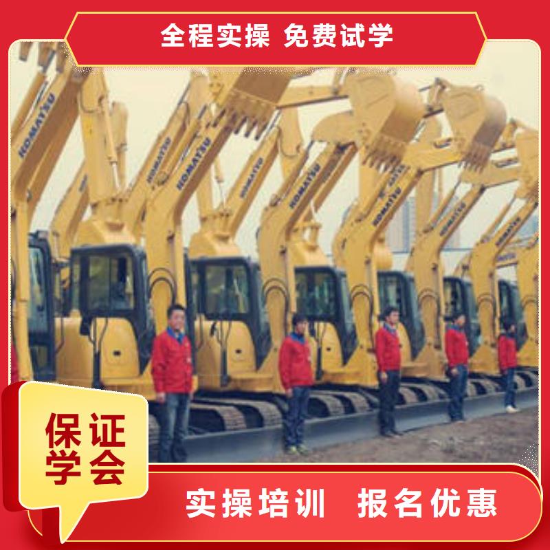 挖铙机驾驶培训学校|实训为主的挖铙机学校|
