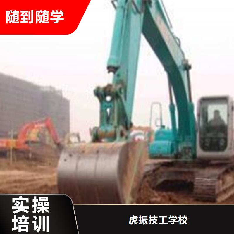 新能源汽车培训视频-新能源汽车培训-虎振技工学校(沧州市分公司)服务区域运河|沧县|承德|邯郸|衡水|唐山|秦皇岛