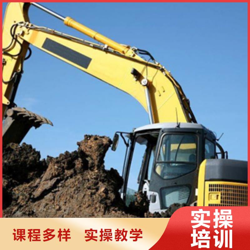  装载机培训校企共建