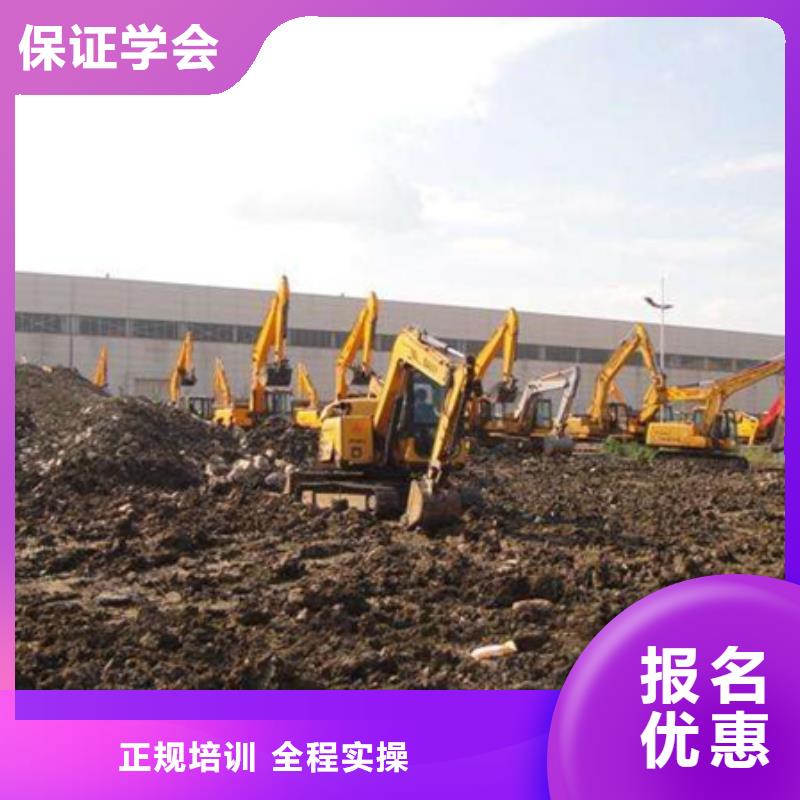 装载机培训-学修剪烫染理发哪个技校好实操教学