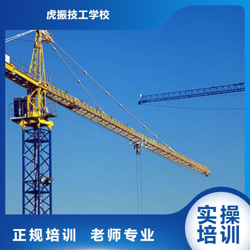 新能源汽车培训视频-江西省上饶市虎振新能源汽车培训可服务区域信州|广丰|吉安|新余|抚州|萍乡|南昌|景德镇|赣州等