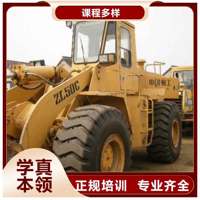 新能源汽车培训视频-江西省上饶市虎振新能源汽车培训可服务区域信州|广丰|吉安|新余|抚州|萍乡|南昌|景德镇|赣州等