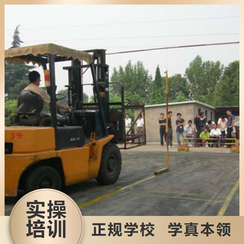 新能源汽车培训视频-广安市新能源汽车培训-【本土】可服务区域岳池|邻水|广元|阿坝|甘孜|南充
