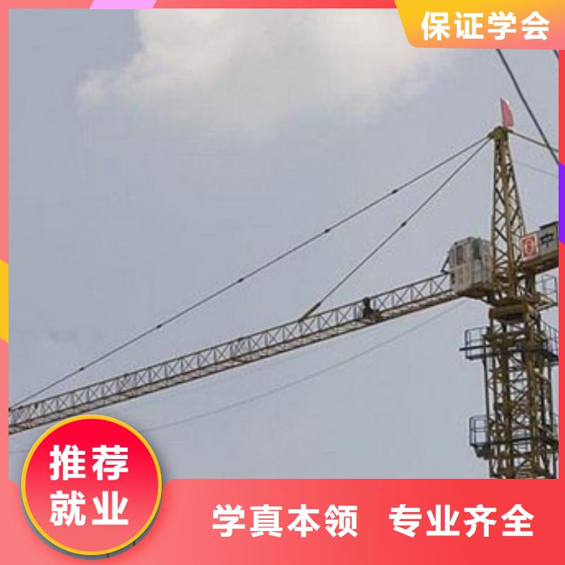 新能源汽车培训视频-新能源汽车培训-虎振技工学校(沧州市分公司)服务区域运河|沧县|承德|邯郸|衡水|唐山|秦皇岛