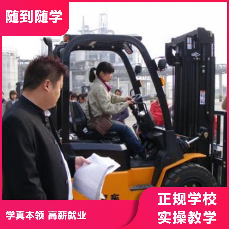 新能源汽车培训视频-江西省上饶市虎振新能源汽车培训可服务区域信州|广丰|吉安|新余|抚州|萍乡|南昌|景德镇|赣州等