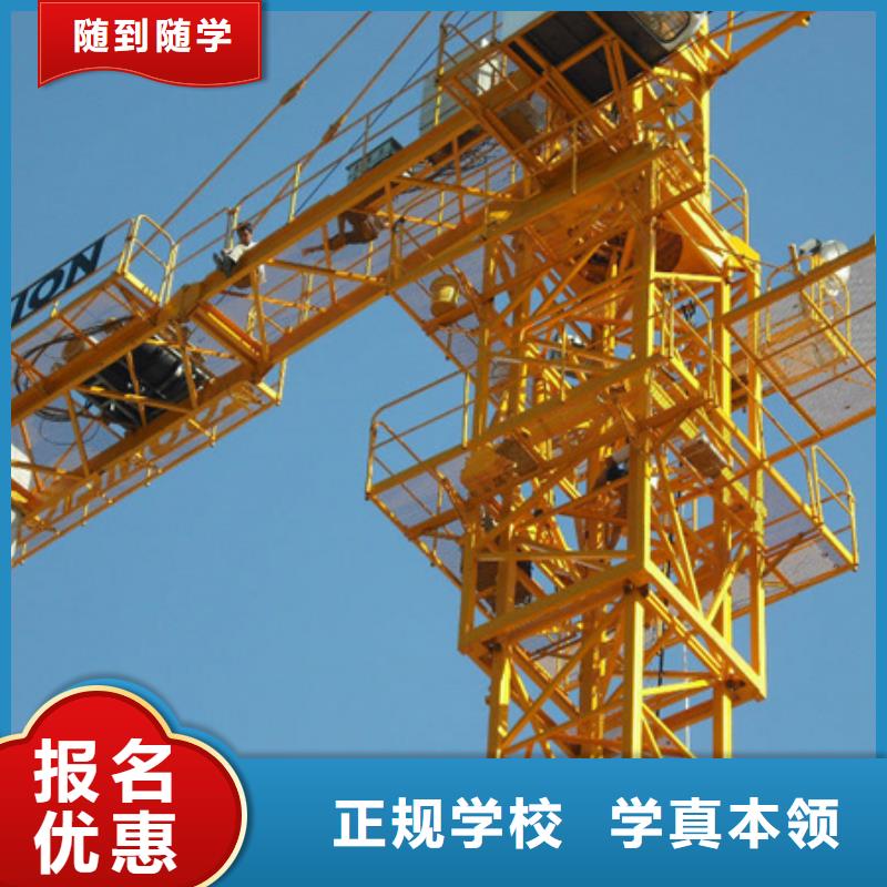 新能源汽车培训视频-江西省上饶市虎振新能源汽车培训可服务区域信州|广丰|吉安|新余|抚州|萍乡|南昌|景德镇|赣州等